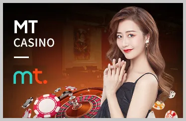 Trò chơi Baccarat tại MB666 Win